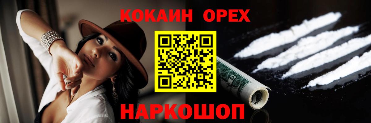 ГАШ Павлово