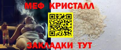 ECSTASY Пенза