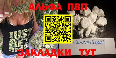 ECSTASY Пенза
