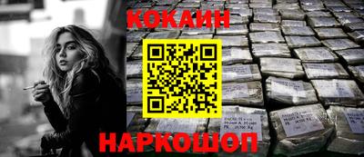 а пвп мука Первоуральск