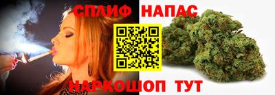 а пвп мука Первоуральск