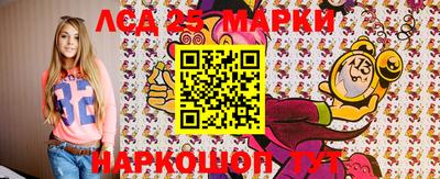 а пвп мука Первоуральск