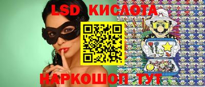 ECSTASY Пенза