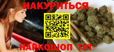 PSILOCYBIN Партизанск