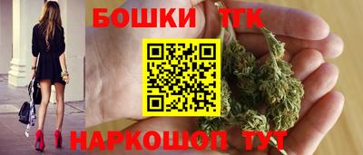 а пвп мука Первоуральск