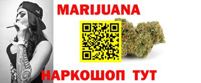 PSILOCYBIN Партизанск