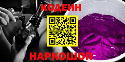 ECSTASY Пенза