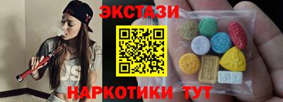 а пвп мука Первоуральск