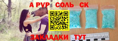 ECSTASY Пенза
