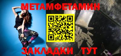 PSILOCYBIN Партизанск