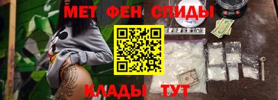 а пвп мука Первоуральск