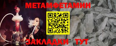 ECSTASY Пенза