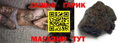 а пвп мука Первоуральск