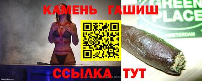 PSILOCYBIN Партизанск