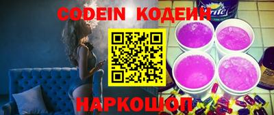 а пвп мука Первоуральск