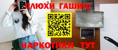 ECSTASY Пенза