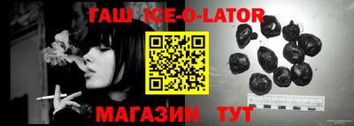 а пвп мука Первоуральск