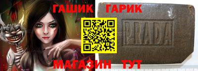 а пвп мука Первоуральск