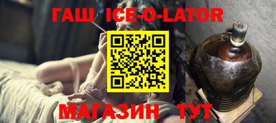 PSILOCYBIN Партизанск