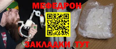 PSILOCYBIN Партизанск