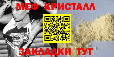 ECSTASY Пенза