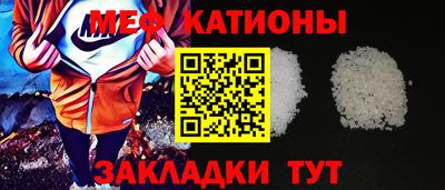 ECSTASY Пенза