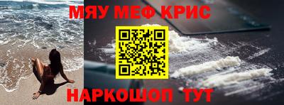 PSILOCYBIN Партизанск